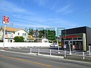 ほっともっと小田原蓮正寺店(1、332m)