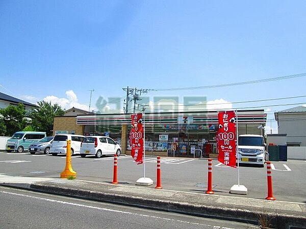 画像19:セブンイレブン小田原飯田岡駅南店(722m)
