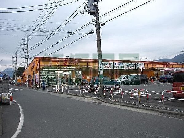 画像23:ヤオマサ大井町店(1、118m)