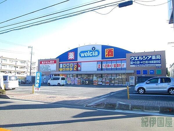 コーポ小八幡 202｜神奈川県小田原市小八幡3丁目(賃貸アパート3DK・2階・40.49㎡)の写真 その23