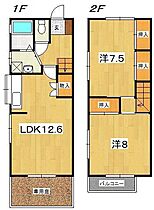 コーポ吉池 2 ｜ 神奈川県小田原市南鴨宮3丁目46-20（賃貸テラスハウス2LDK・--・66.24㎡） その2