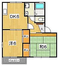 ドミパストラル B-201 ｜ 神奈川県足柄上郡松田町松田惣領465-1（賃貸アパート2DK・2階・49.58㎡） その2