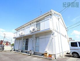 ボタニカアパルトマンI 203 ｜ 神奈川県小田原市南鴨宮2丁目13-10（賃貸アパート1K・2階・25.81㎡） その26