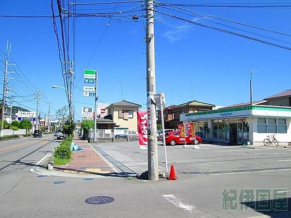 アリエッタ国府津 303｜神奈川県小田原市小八幡4丁目(賃貸マンション2DK・3階・55.20㎡)の写真 その15