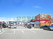 小田原百貨店栢山店(551m)