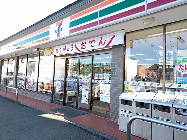 画像25:セブンイレブン小田原南町店(485m)