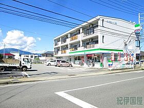 ルージュ 1 ｜ 神奈川県小田原市酒匂2丁目19-8（賃貸一戸建3LDK・--・81.35㎡） その25