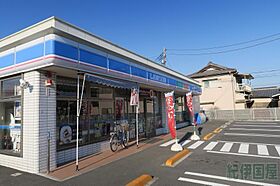 ルージュ 1 ｜ 神奈川県小田原市酒匂2丁目19-8（賃貸一戸建3LDK・--・81.35㎡） その26