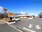 デニーズ小田原酒匂店(493m)