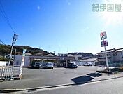 セブンイレブン小田原国府津北店(342m)