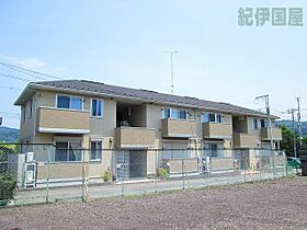 ドエル・リヴェール 205 ｜ 神奈川県小田原市田島135-4（賃貸アパート1LDK・2階・36.29㎡） その26