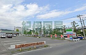 シャトレー森戸 103 ｜ 神奈川県小田原市田島215-1（賃貸アパート2LDK・1階・51.00㎡） その21