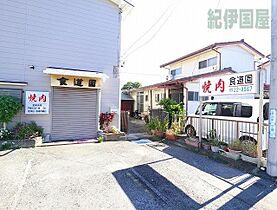 ドミールテン 202 ｜ 神奈川県小田原市中町3丁目14-18（賃貸アパート1LDK・2階・34.78㎡） その23