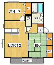 グランシード西湘 202 ｜ 神奈川県小田原市矢作173-3（賃貸アパート2LDK・2階・53.25㎡） その2