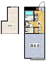 ＪＡＭハウスＡ 204 ｜ 神奈川県小田原市飯泉51-1（賃貸アパート1K・2階・19.87㎡） その2