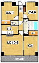 パノラマハイツ第2 502 ｜ 神奈川県小田原市風祭107-1（賃貸マンション3LDK・5階・65.45㎡） その2