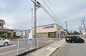 グリーンハイツ（和田河原） 202 ｜ 神奈川県南足柄市和田河原735-1（賃貸アパート2LDK・2階・52.89㎡） その24