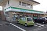 周辺：ファミリーマート小田原中曽根店(237m)