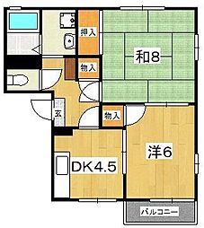 🉐敷金礼金0円！🉐ドミパストラル