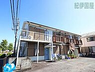 神奈川県小田原市蓮正寺133-7：物件画像／住まいる株式会社