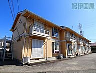 神奈川県小田原市飯泉20-1：物件画像／住まいる株式会社