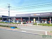 スーパービバホーム小田原国府津店(2、012m)
