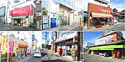 下曽我駅前商店街(900m)