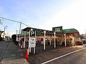 Fuji塚原店(1、495m)