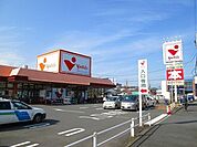 ヤオマサ蛍田店(1、728m)