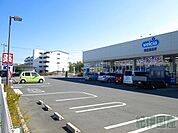 ウエルシア小田原南鴨宮店(867m)