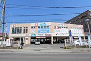 ウエルシア小田原堀之内店(578m)