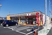 セブンイレブン小田原小八幡4丁目店(333m)