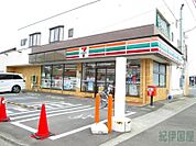 セブンイレブン小田原飯泉店(484m)