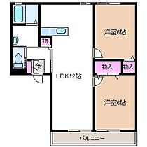 栃木県那須烏山市旭1丁目（賃貸アパート2LDK・2階・54.47㎡） その2