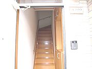反転タイプのお部屋です。
