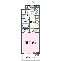 大阪府堺市北区新金岡町５丁（賃貸アパート1K・3階・27.02㎡） その2