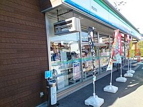 トレ　ペコレ  ｜ 大阪府堺市北区金岡町（賃貸アパート1K・1階・25.83㎡） その14