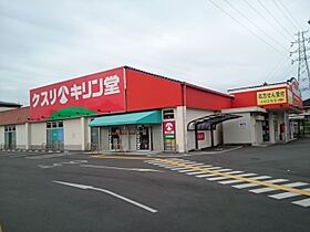 大阪府堺市北区東浅香山町１丁（賃貸アパート1LDK・2階・41.30㎡） その15