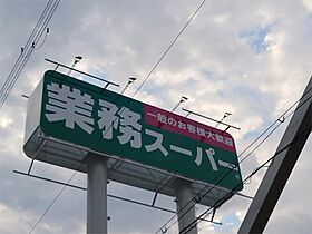 大阪府堺市堺区緑ヶ丘北町４丁（賃貸アパート2LDK・1階・58.00㎡） その17