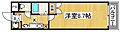 トライトンコート3階5.7万円