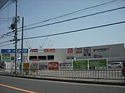 ダイエーグルメシティ中もず店（838m）