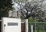 堺市立中百舌鳥小学校（885m）