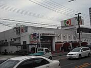 デイリーカナート中百舌鳥店（195m）