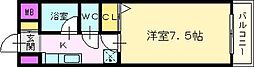IBC中百舌鳥 1Kの間取図画像