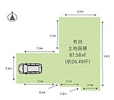 大阪府大阪市中央区上本町西2丁目：物件画像