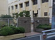 大阪市立中央小学校／徒歩10分