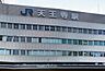 周辺：JR関西本線「天王寺」駅／徒歩11分