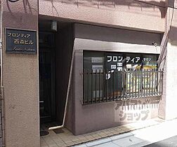 京都府京都市中京区御幸町通御池上る亀屋町（賃貸マンション1K・2階・18.67㎡） その12