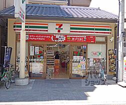 京都府京都市中京区御幸町通御池上る亀屋町（賃貸マンション1K・2階・18.67㎡） その13