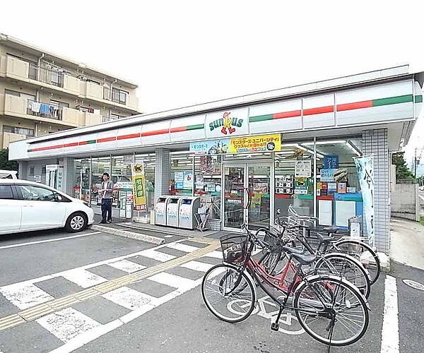 京都府京都市北区小山西元町(賃貸マンション1R・3階・15.80㎡)の写真 その24